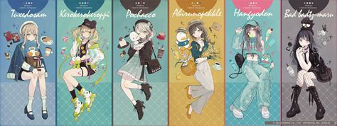 Maru 2025 streaming today